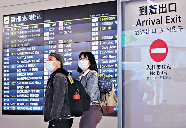 港航往來大阪機票最平2112元 下月8日起入境日本免3針