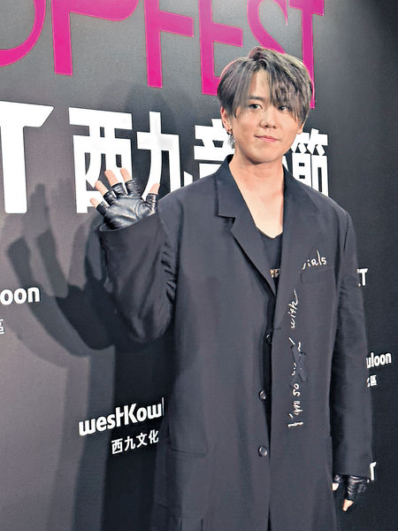 台上向姜糖鞠躬 姜濤︰我覺得對唔住Fans