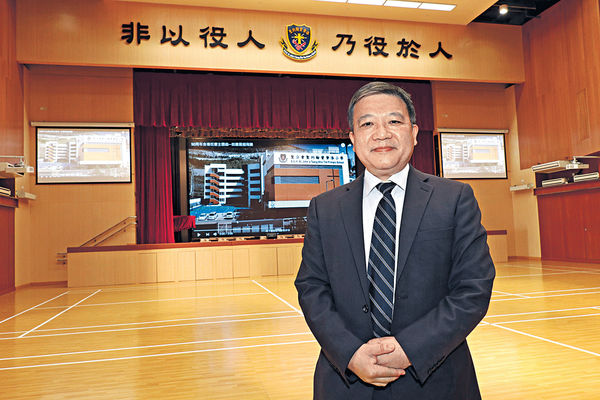 火柴盒小學搬址建新校 校長致力保留原校親密感