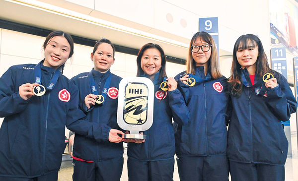 港隊女冰凱旋歸來 冰協︰國歌事件是時候降溫