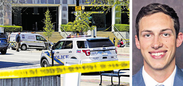 美銀行槍擊6死9傷 槍手疑被炒開殺戒