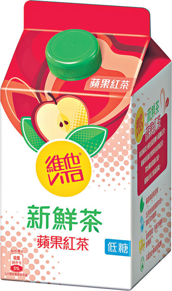 維他™新鮮茶蘋果紅茶新登場 春日清新滋味