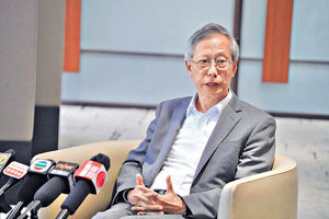 房協6資助出售屋 今明兩年申售樓花 成立75周年 未來10年建屋量新高