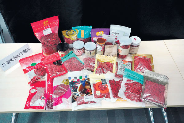 27款乾杞子全含重金屬 7成含除害劑 1款多達7種