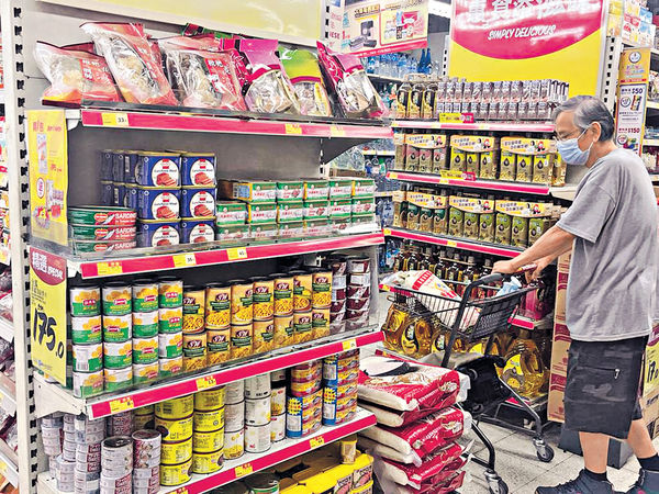 3大超市貨品加價2.1% 2013年來最大升幅 罐頭貴疫前3成 午餐肉盛惠34.2元