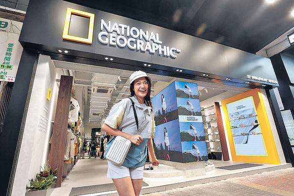 National Geographic Apparel 旗艦店登陸旺角 流動地理車現身鬧市送優惠