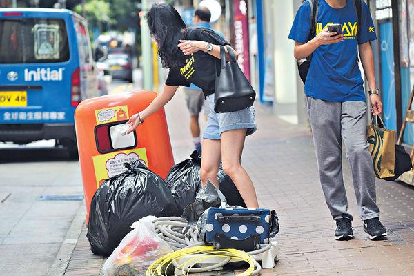消息：行會通過亂拋垃圾罰3千 阻街棄建築廢物罰款6千