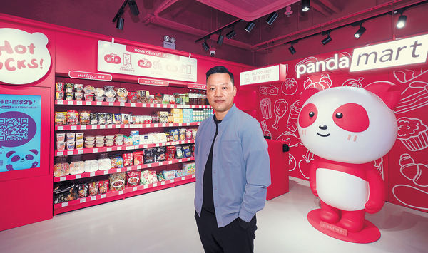 資深快商務總監 賦權新世代助發揮創意