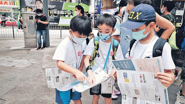 香港世界牛奶日 親子探索油麻地文化歷史