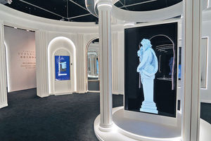 訪沙田文化博物館 虛擬遊覽法國凡爾賽宮