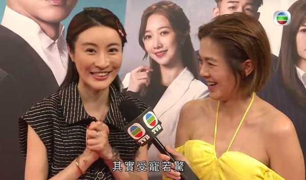 東張女主持多次被投訴衣著暴露 梁麗翹懶理低胸吊帶搶晒林夏薇鏡 - 娛樂台 - 香港高登討論區