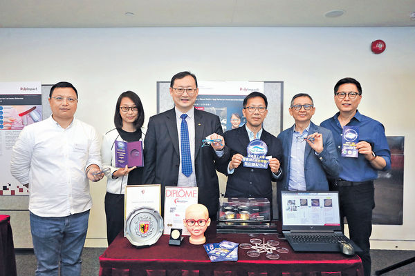 日內瓦國際發明展理大31獎歷來最佳 近視防控鏡片 3款功能衣獲評審團嘉許金獎