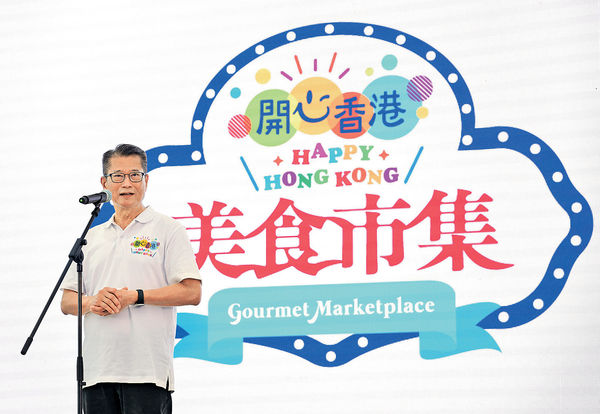 「開心香港」消費券等利市道 首季食肆收益3年高