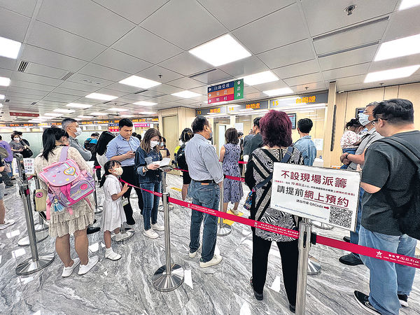 料100萬張回鄉證過期 中旅擬延5中心服務時間