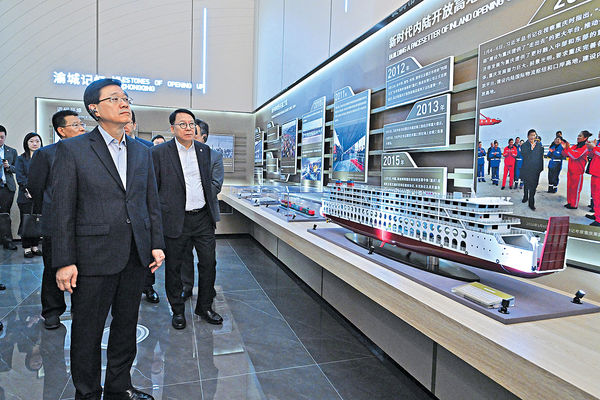 李家超訪重慶科學城 撑設渝港科技合作平台