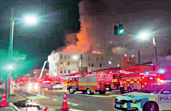 新西蘭旅館大火6死11失蹤 疑有人縱火