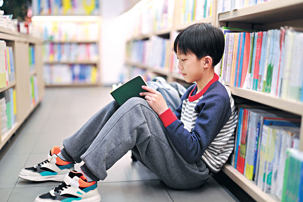 疫下不退步 港小四生閱讀能力全球第2 僅次新加坡 尖子佔比20年高