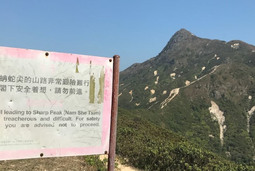 中暑危機｜天氣悶熱最高達31°C 20歲男西貢蚺蛇尖行山 疑中暑直升機救起