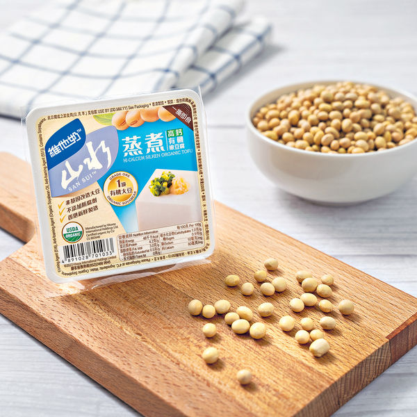 維他奶™山水™有機蒸煮嫩豆腐 全新細包裝