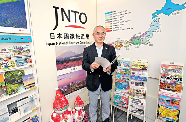 人均消費1.5萬增半 日政府冀旅客多赴鄉郊 港人首季遊日花61億 多疫前27%