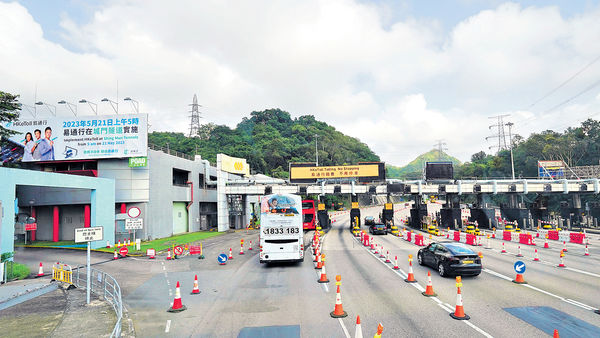 城隧今首個上班日「易通行」 昨有綠的未扣數