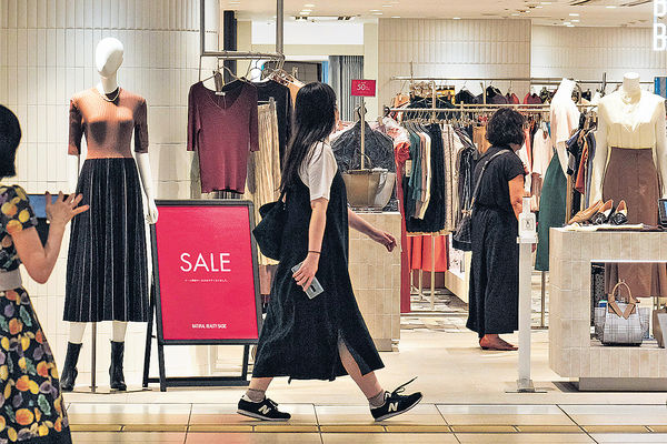 日本擬改遊客購物退稅 「先繳後退」最快明年推