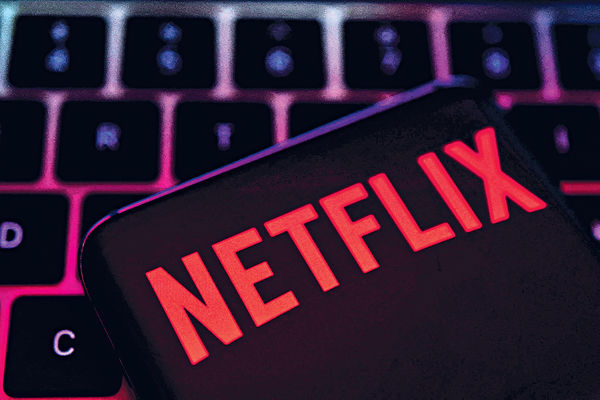 Netflix禁共享帳號港實施 非同住用戶額外收$28月費