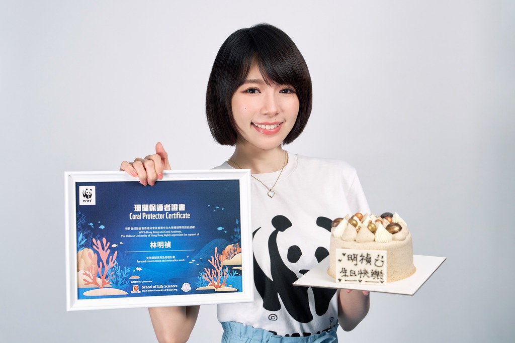 林明禎33歲生日宣布「當媽」 助養珊瑚BB親手餵食：感覺好神奇