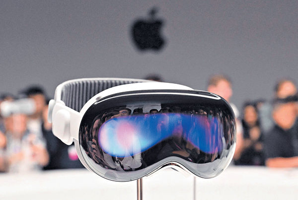 蘋果首款MR頭戴裝置 天價2.7萬明年售