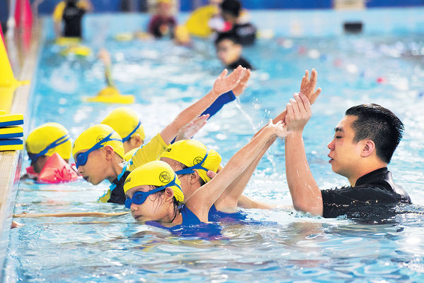 「賽馬會小學生習泳計劃」冬季免費課 開始接受報名