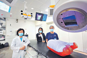 東區醫院新系統助電療治癌更精準 能測亞毫米級偏離 減風險