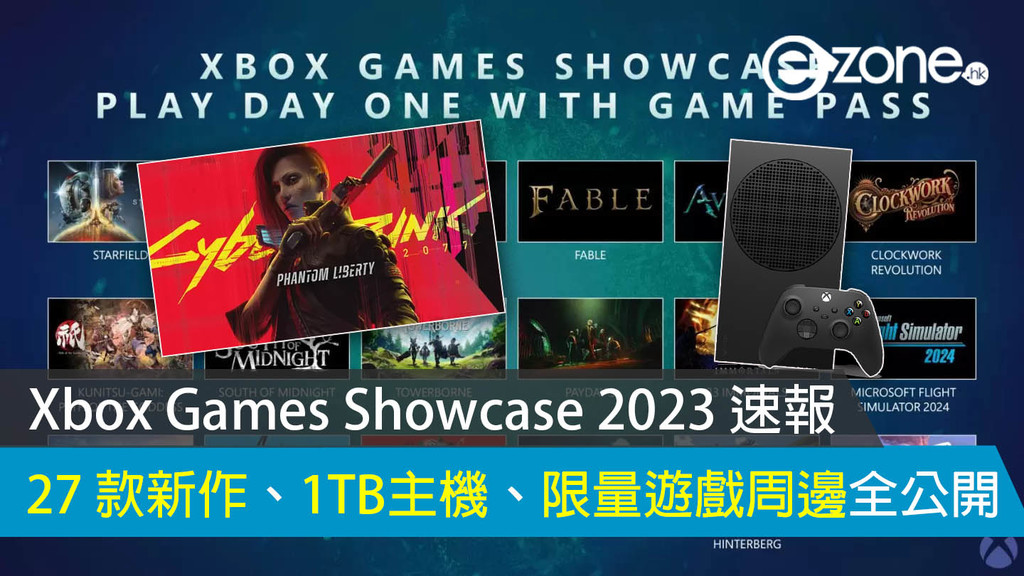 xbox-games-showcase-2023-27-new-games-announced-exclusive-limited