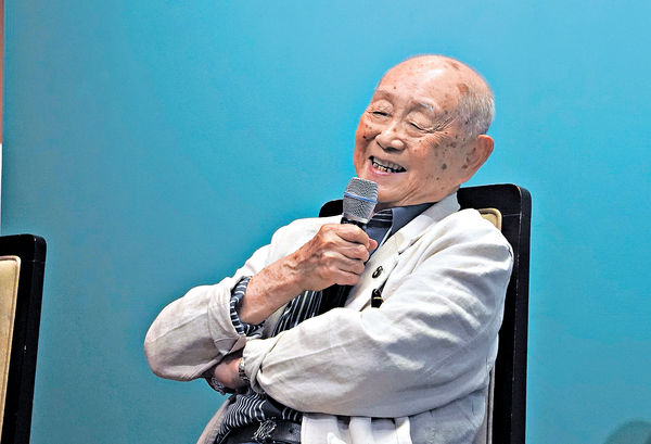 畫家黃永玉病逝 享年99歲不辦追悼儀式