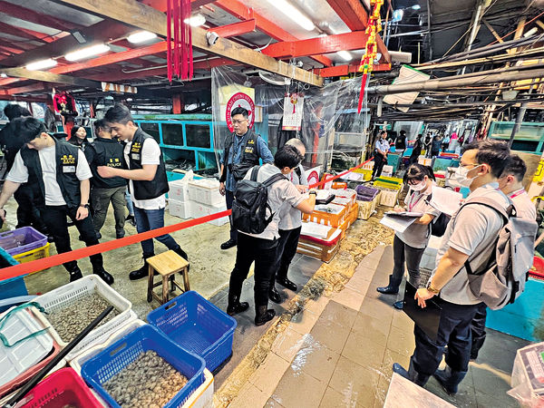 競委會夥警搜7檔2辦公室 香港仔魚市場商戶疑合謀定價