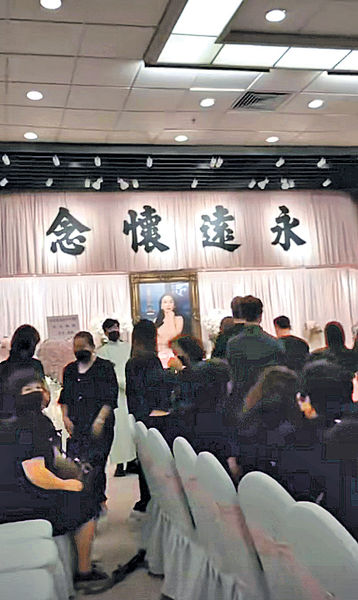 蔡天鳳母網上發喪禮片段 「血肉之痛永刻我心」