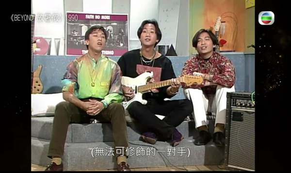 肥媽稱錄製黃家駒為其創作歌曲 黃家強出Po斥謊言：不尊重人