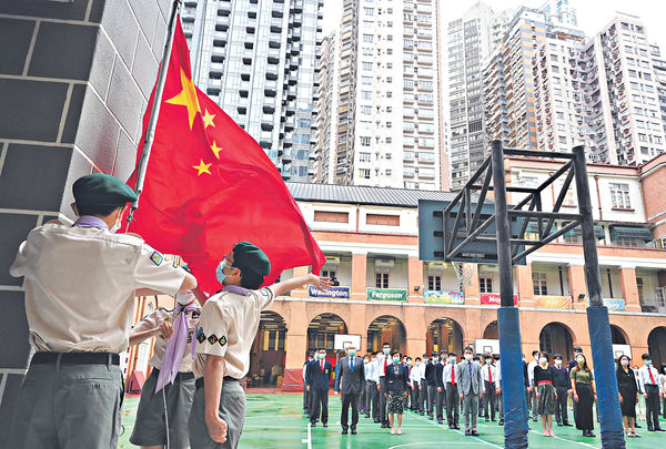 愛國主義教育法草案首提審 明確增強港人對國家認同