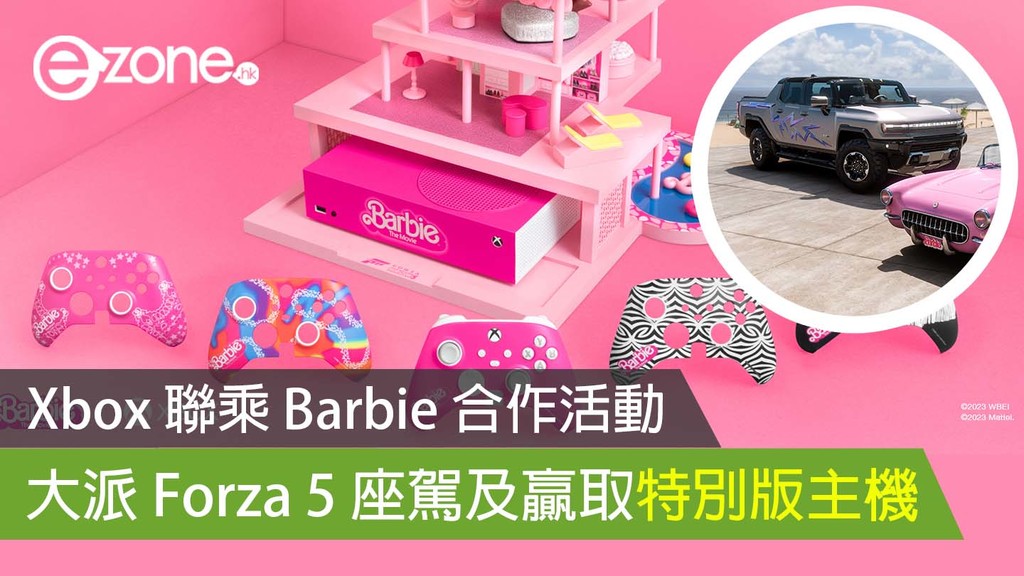 Barbie and Xbox Collaboration: New Movie, Exclusive Game Items, and Fashionable Hardware