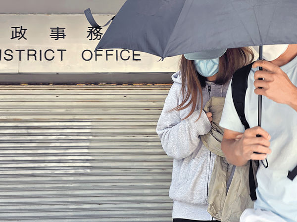 保良局前女職員 認襲3幼童 囚5月4周