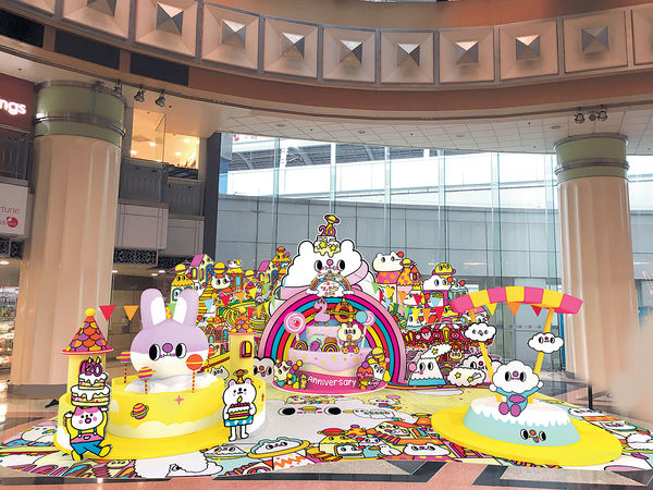 置富Malls20周年感謝祭 大抽獎頭獎$20萬旅遊禮券