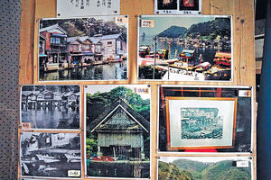 遊京都伊根町 日本最美漁村打卡