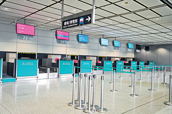 機場快綫明起恢復10分鐘一班 國泰香港站預辦登機重開