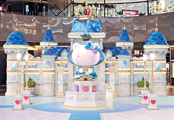 東薈城名店倉AI元宇宙體驗 設5夢幻主題打卡區 6米高Hello Kitty坐鎮