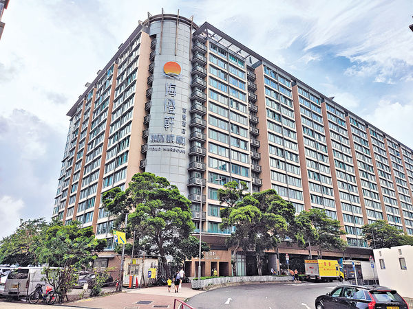 長實馬鞍山海澄軒 獲批改建772伙住宅