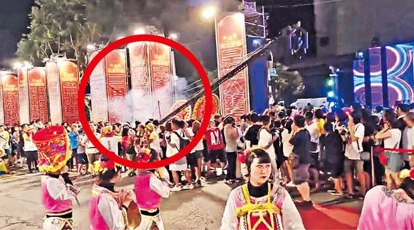 台嘉義廟會爆炸28傷 疑垃圾袋因高壓「氣爆」