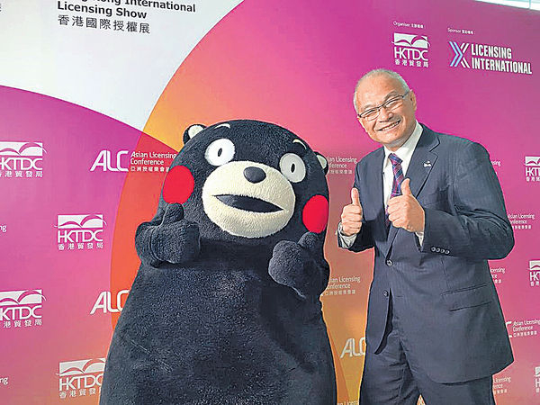 吉祥物說故事 「呆萌」熊本熊吸金逾1兆日圓