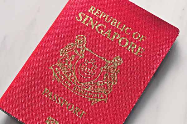新加坡護照膺「全球最強」 港升1位排名17