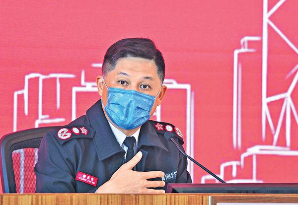 戴眼鏡者可投考消防隊長 料年內落實