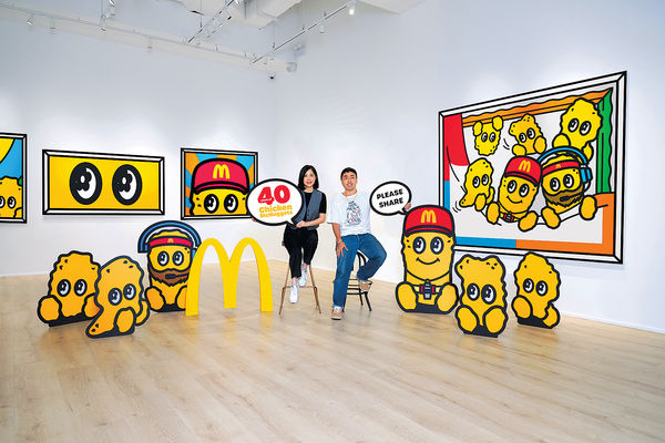 麥當勞「Coach McNugget Art World」 麥樂雞主題藝術展登陸西九文化區