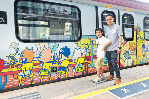 港鐵列車變身流動畫廊慶圍方開幕 7藝術家夥知專學生 繪上大圍故事